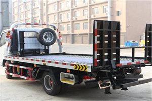 庄行镇24小时道路救援电话