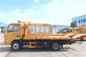 庄行镇送油救援服务