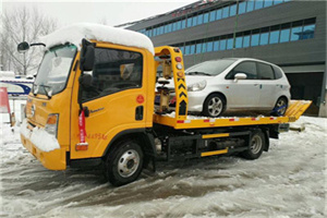 庄行镇附近道路救援服务